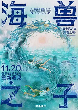 亚洲激情99