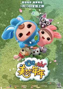 老师好湿好紧太爽了