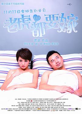 国产91小视频在线观看