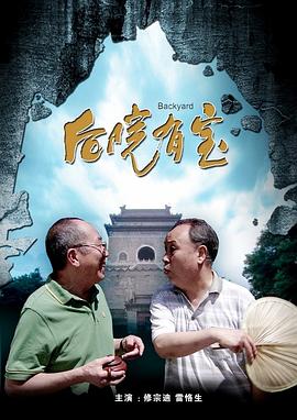 亚洲人成在线中文字幕