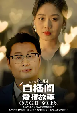 婷婷97狠狠的狠狠的爱