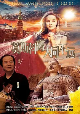 伊人导航