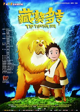欧美激情99