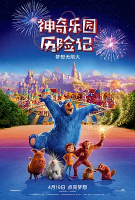 日韩三级视频在线