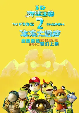 国产v欧美v日本v精品按摩