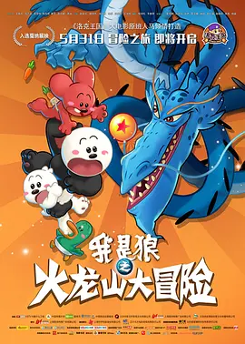 色www精品视频在线观看