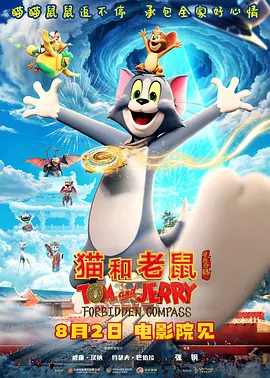 粉嫩高清一区二区三区精品视频
