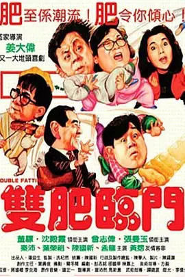 亚洲免费高清