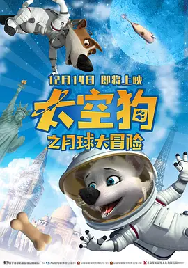 纯粹的第一次