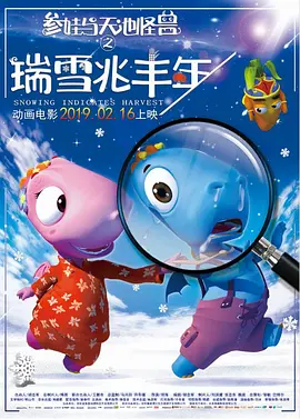 999任你躁在线精品免费不卡