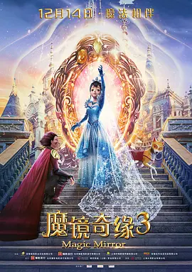 哎呀,女朋友