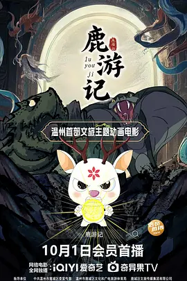 人人舔人人