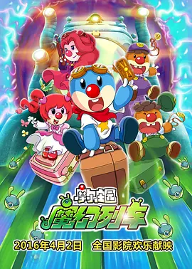 国产影视一区二区