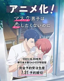 欧美日韩精品一区视频