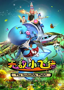 美国性hd