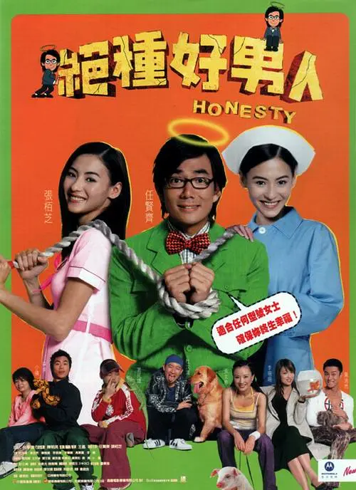 日韩小视频网站