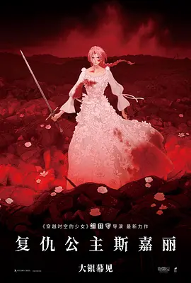 久久久久国产成人精品