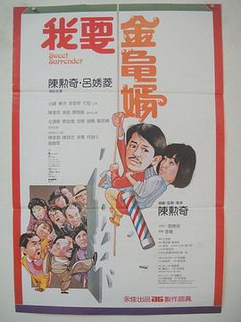 触手动漫
