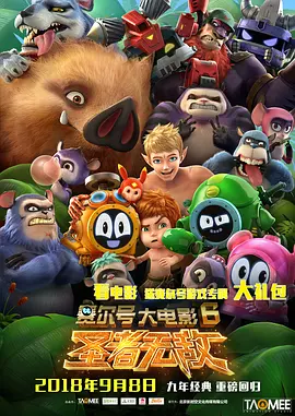 欧美日韩国产免费一区二区三区