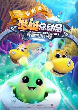 精品国产福利在线