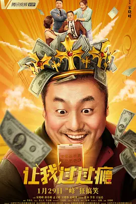 亚洲综合久久久久久888
