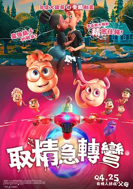 国产视频一二