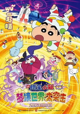 三级亚洲