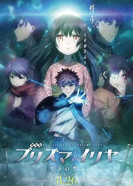 成人欧美日韩