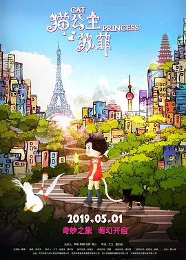 奥纳主义