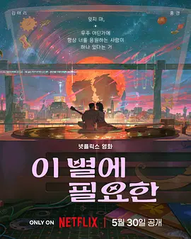 久草中文在线视频