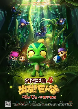 2个土叠一起叫什么字