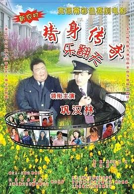 国产综合久久久久久鬼色