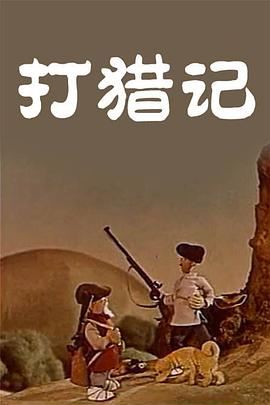 久久有这有精品在线观看