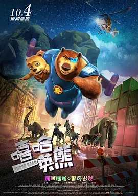 推特9.1免费版安装