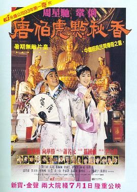 激情网五月天