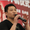年底大聚会2