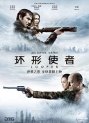五月婷婷在线免费观看