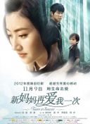 毛片手机在线