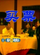 久久精品国产精品亚洲20