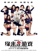 av中文一区二区三区