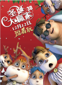 国产se98视频精品在这里