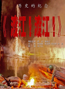 91精品国产91久久久久久
