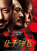 波多野结衣电影网址