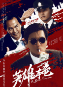 亚洲成人首页