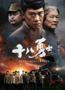 国产精品sm绳艺论坛视频