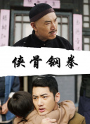 av一区二区不卡