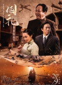子域名大全