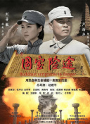 欧美亚洲激情视频