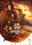 5060网午夜一级毛片免费看