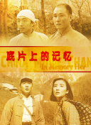 粉色视频苏州